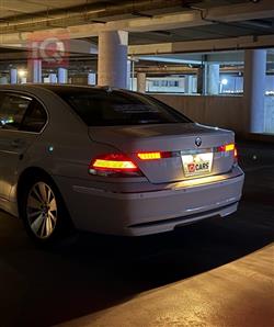 بي ام دبليو الفئة 7